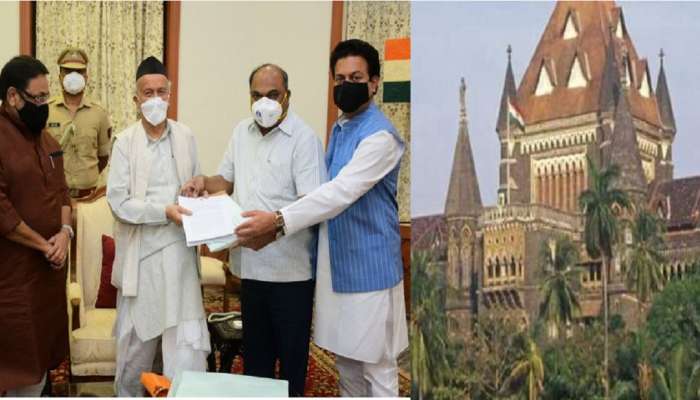 राज्यपाल नियुक्त १२ जागांची नियुक्ती रखडल्याने मुंबई हायकोर्टाने व्यक्त केली नाराजी