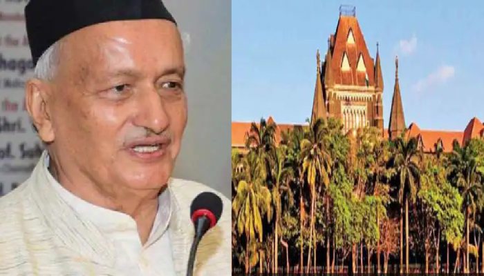 मोठी बातमी - राज्यपाल नियुक्त 12 जागा रखडल्याबद्दल मुंबई हायकोर्टाची नाराजी
