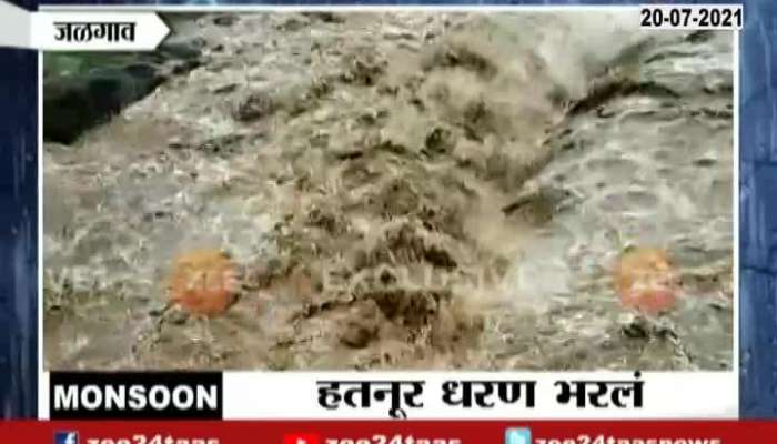 Jalgaon Hathnur Dam Fully Filled Over Its Capacity As 10 Door Opened