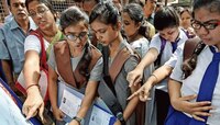 CBSE 10-12th Result 2021: 10वी आणि 12वीचे  निकाल कधी; महत्त्वाचे अपडेट