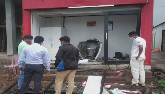 धक्कादायक! पैसे चोरण्यासाठी चक्क स्फोटकांनी उडवलं ATM, नव्या मोडस ऑपरेंडीने पोलीसही चक्रावले