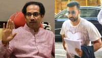 Raj Dirty Picture:ठाकरे सरकारच्या 'ऑपरेशन क्लीन' अंतर्गत राज कुंद्रा गजाआड?