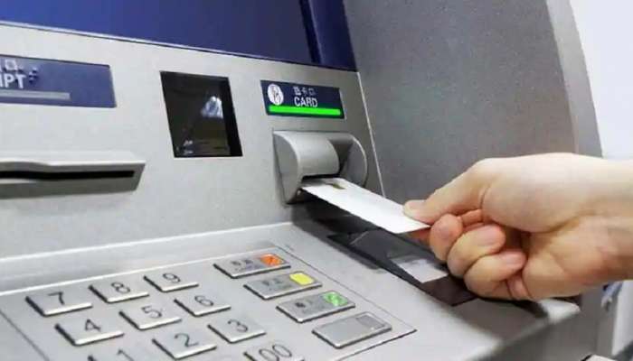 ATM मधून पैसे काढणं महागणार, 5 ट्रॅन्झाक्शननंतर मोजावे लागणार एवढे रुपये 