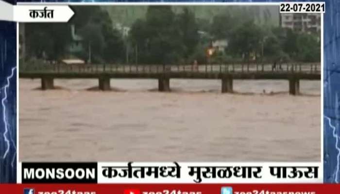 Karjat Ulhas River Flood Flooded As Water Logging In the City
