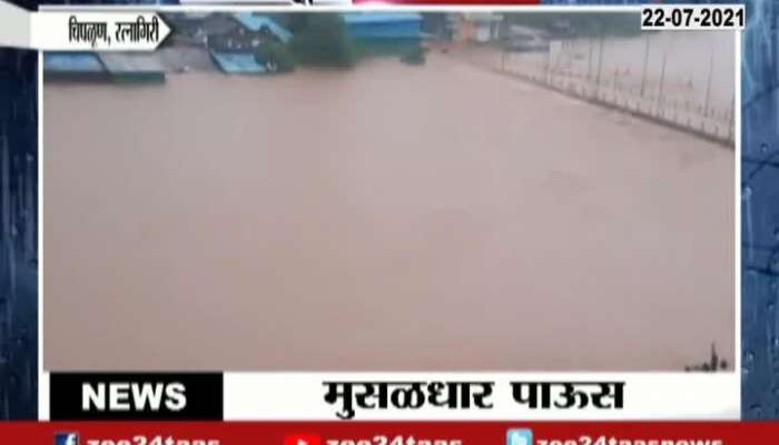 Ratnagiri Chiplun City In Flood Situation From Over Noight Heavy Rainfall