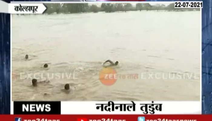  Kolhapur Swimmers Enjoy Swimming In Panchganga River