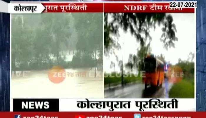 NDRF Team Moved For Kolhapur After Extreme Flood Situation
