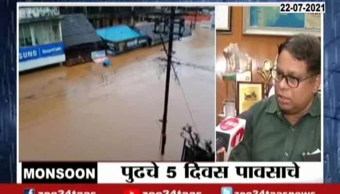 Mumbai Metrological Department Dr Jayant Sarkar On Konkan Climate Condition