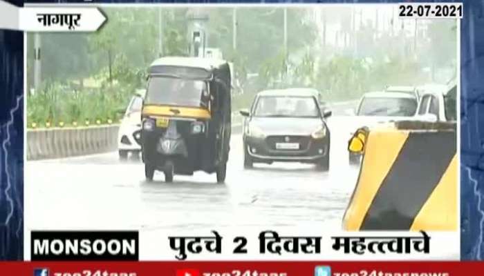 Kalyan Waldhuni River Flowing Over Danger Mark As Water Logging In Low Laying Areas