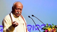 मोहन भागवत म्हणतात, '1930 पासूनच देशात मुस्लिमांची जनसंख्या वाढवण्याचे प्रयत्न'
