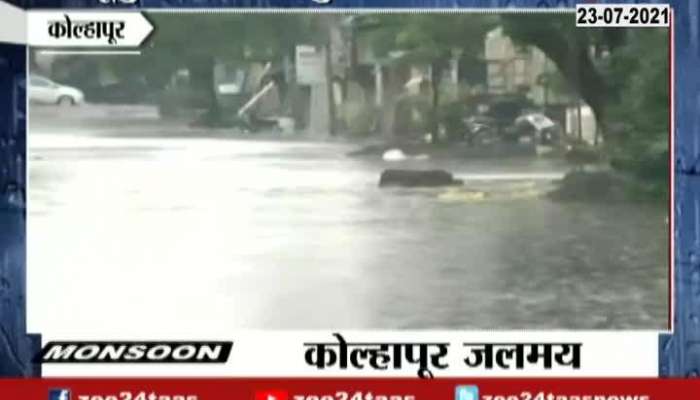Kolhapur Kumbhar Gali Water Logging And Flood Situation From Rising Water Level Of River