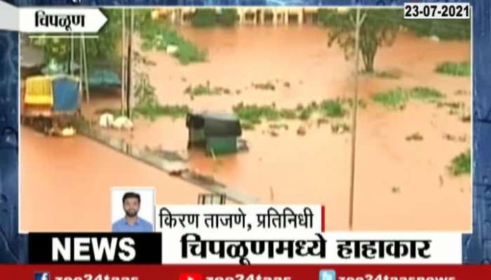 Chiplun Situation As People Awaits For Help From NDRF