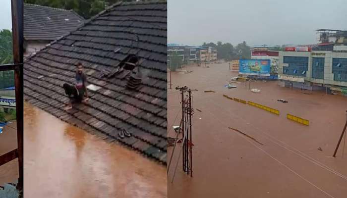 Chiplun flood : गावकऱ्यांनी धाडस दाखवत केली 15 जणांची सुटका, खेर्डीत 20 जणांना वाचविले 