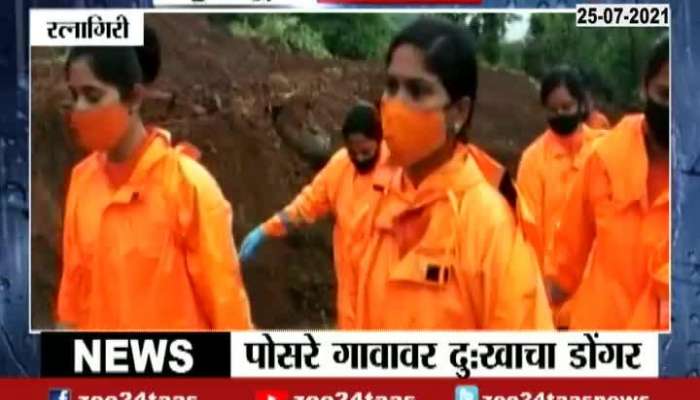 RATNAGIRI THE NDRF RESCUE SQUAD ALSO INCLUDES WOMEN