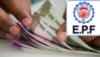 EPFO खातेधारकांसाठी खुशखबर! PF मधून 1 तासात काढता येतील 1 लाख रुपये, जाणून घ्या कसे?