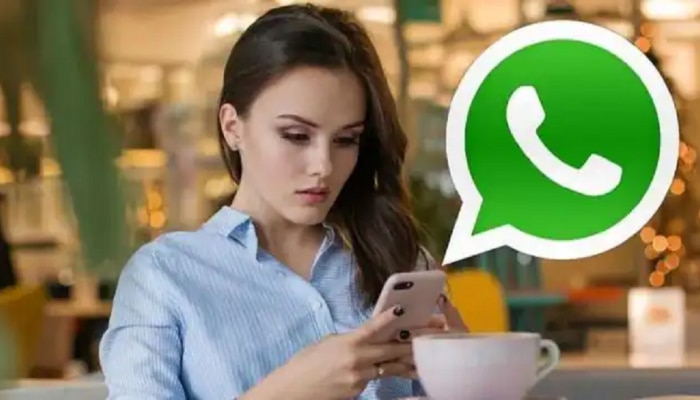 WhatsApp वर तुमचा  DP कोण पाहातो? या Trickने माहित करुन घ्या