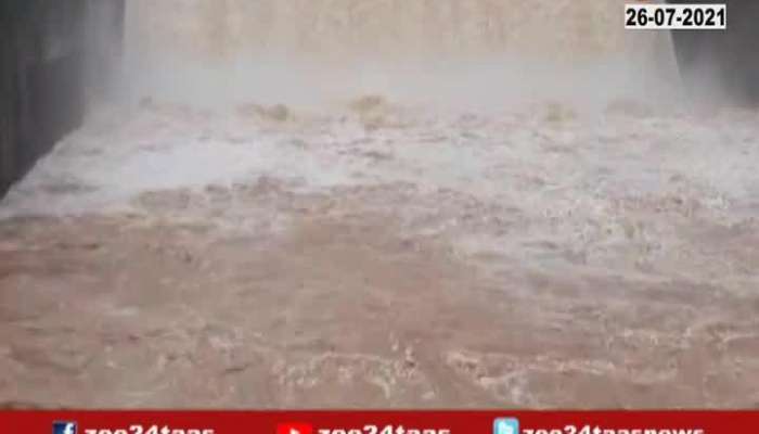report on koyana dam red alert