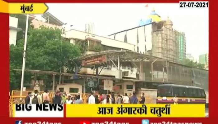Mumbai Aadesh Bandekar On Angarki Chaturthi And Siddhi Vinayak Temple Puja