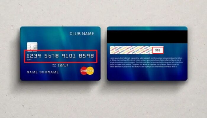 Debit card वरील 16 डिजिट नंबरचा अर्थ तुम्हाला माहित आहे? या नंबरमध्ये काय काय लपलं आहे हे माहित करुन घ्या