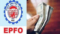 EPFO Fund Transfer: नोकरी बदलणाऱ्यांसाठी महत्वाची बातमी; PF खात्या संदर्भात बदल