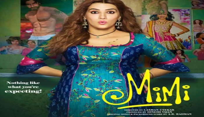 MiMi Movie Review : क्रिती पाहते अभिनेत्री व्हायचं स्वप्न, पण आयुष्यात येतो मोठा ट्विस्ट आणि...