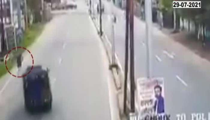 CCTV VIDEO OF JHARKHAND JUDGE MURDER CASE
