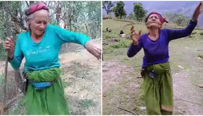 Viral Video: तुम्हालाही लाजवेल 78 वर्षीय आजीबाईंचा धमाकेदार डान्स 