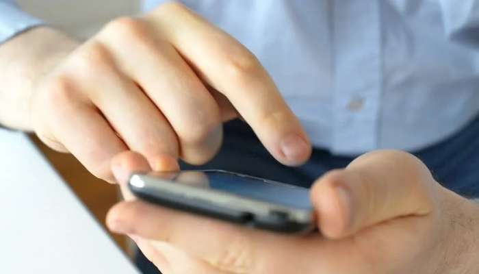 तुम्हालाही आलाय का हा SMS? तर सावधान तुमचं होऊ शकतं मोठं नुकसान