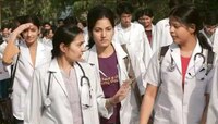 केंद्र सरकारचा मोठा निर्णय,  मेडिकलसाठी OBC, EWS विद्यार्थ्यांना एवढं आरक्षण