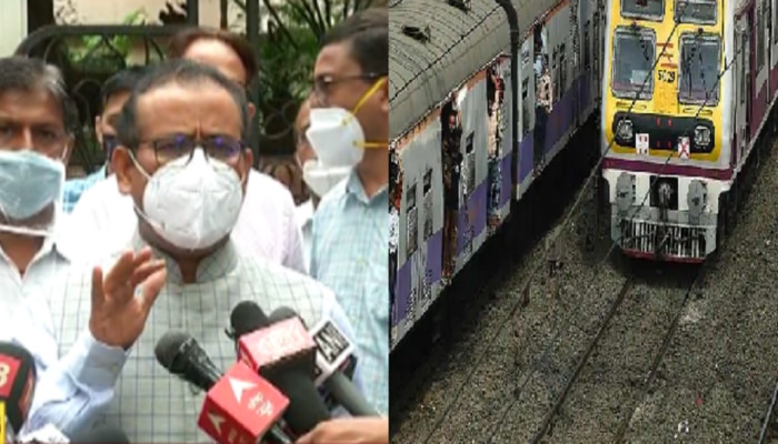 Mumbai Local | सर्वसामांन्यांच्या लोकल प्रवासासाबाबत आरोग्यमंत्री Rajesh Tope काय म्हणाले? 
