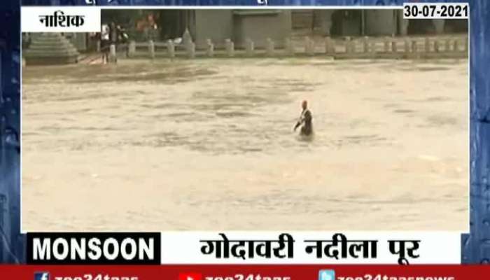 NASHIK GROUND REPORT GODAVARI RIVER FLOOD