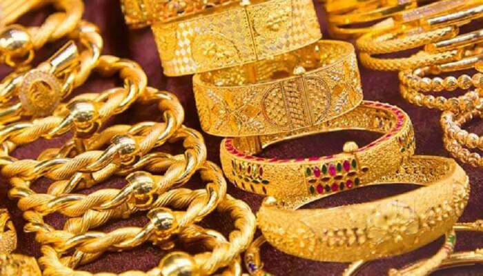 Gold Rate | सोने खरेदीची संधी सोडू नका; आजच्या घसरणीचा फायदा घ्या