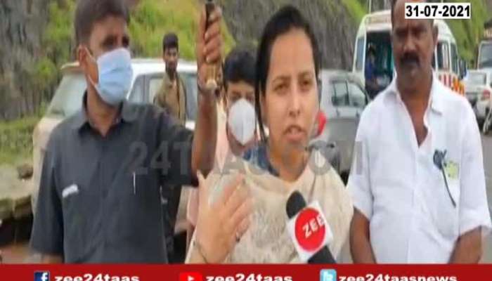 Raigad Gurdian Minister Aditi Tatkare On Rescue Operation And Aid To People