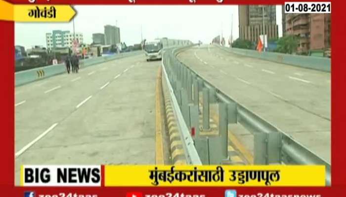 Mumbai,Govandi Veermata Jijabai Bhosle Flyover Opening