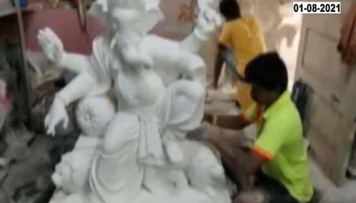 Mumbai Report On Ganpati Festival In Corona