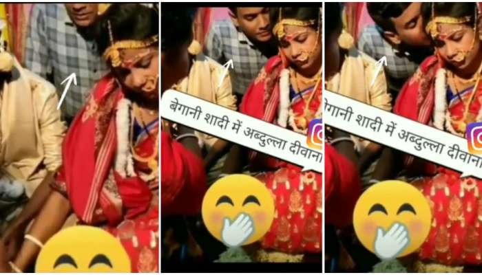 Wedding Video : मंडपात नववधु घेत होती डुलकी; मुलाने असा घेतला गैरफायदा 