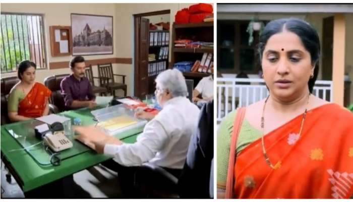 Aai Kuthe Kai Karte : आई कुठे काय करते? मालिकेत नवा ट्विस्ट 