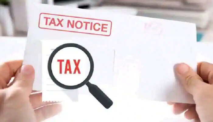 Income Tax Notice 143 (1) म्हणजे काय? का प्रत्येक करदात्याला पाठवण्यात येते?