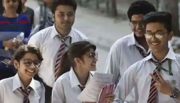 CBSE Class 10th Results : सीबीएसईचा निकाल जाहीर, असा पाहावा निकाल