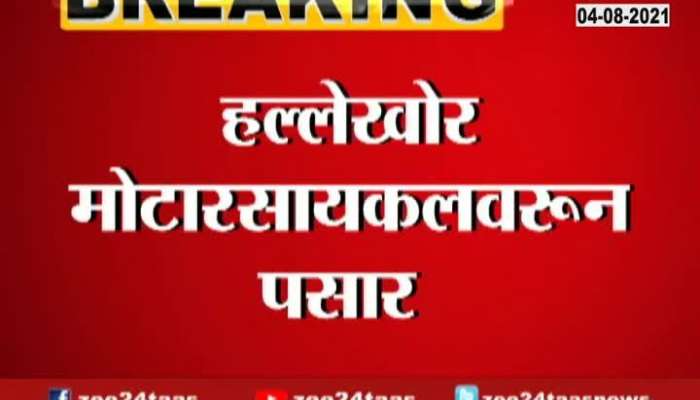 PANVEL ATTACK ON MUMBAI BUSINESSMAN