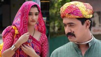 राजा रानीची गं जोडी: संजीवनी-रणजीतला का बदलावा लागला पेहराव?