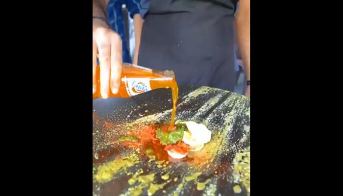 Viral | अंड्याला Fanta मध्ये फ्राय करून बनवलं ऑमलेट; भन्नाट आयडीयाने सोशलमीडियावर धुमाकूळ