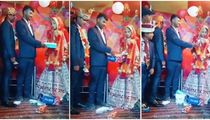 Wedding Video : वराच्या मित्राने स्टेजवर खोलले लग्नाचे गिफ्ट, ते पाहून वधूने तोंड फिरवले