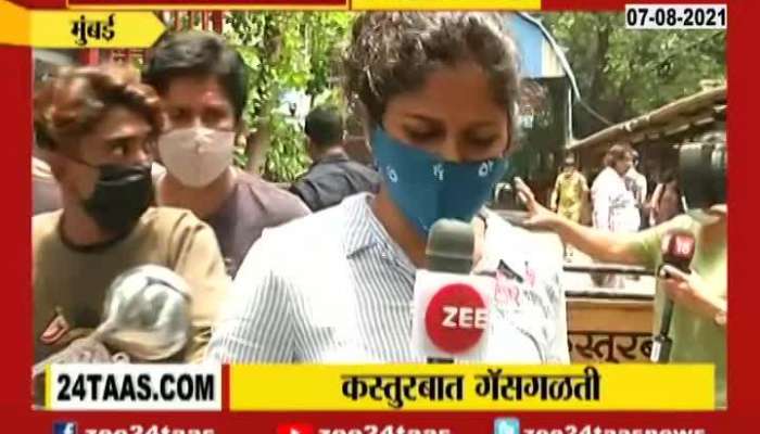 Mumbai Kasturba Hospital Gas Leakage  