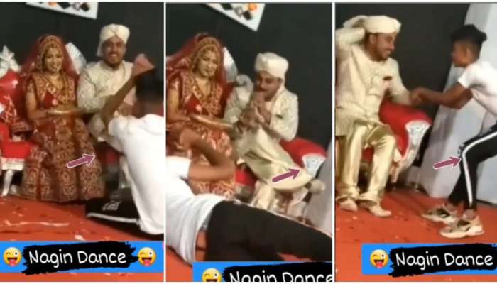 Wedding Video : मित्राचा स्टेजवर नागिन डान्स, नवरदेवाने दिली अशी साथ 