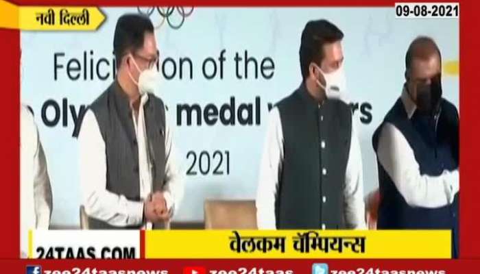 New Delhi Olympic Medal Winner Welcome In Ashoka Hotel