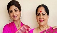 शिल्पा शेट्टी आणि तिच्या आईवर करोडो रुपये फसवल्याचा आरोप, कधीही होऊ शकते अटक 