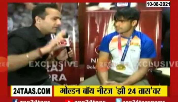 EXCLUSIVE GOLDEN BOY NIRAJ ON ZEE 24 TAAS