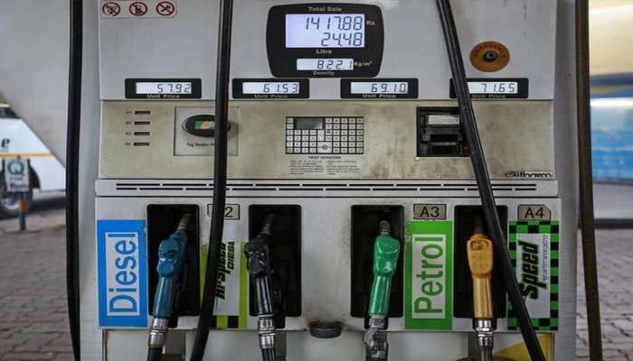 Petrol Diesel Price : पेट्रोल-डिझेलच्या दराने गाठली ऐतिहासिक उंची, आजचे दर 