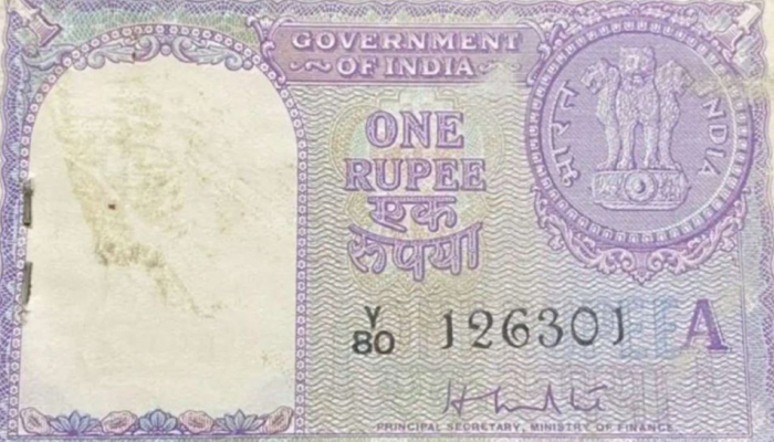 तुमच्याकडे जर 1 रुपयांची 'ही' नोट असेल, तर तुम्ही रातोरात लखपती होऊ शकता